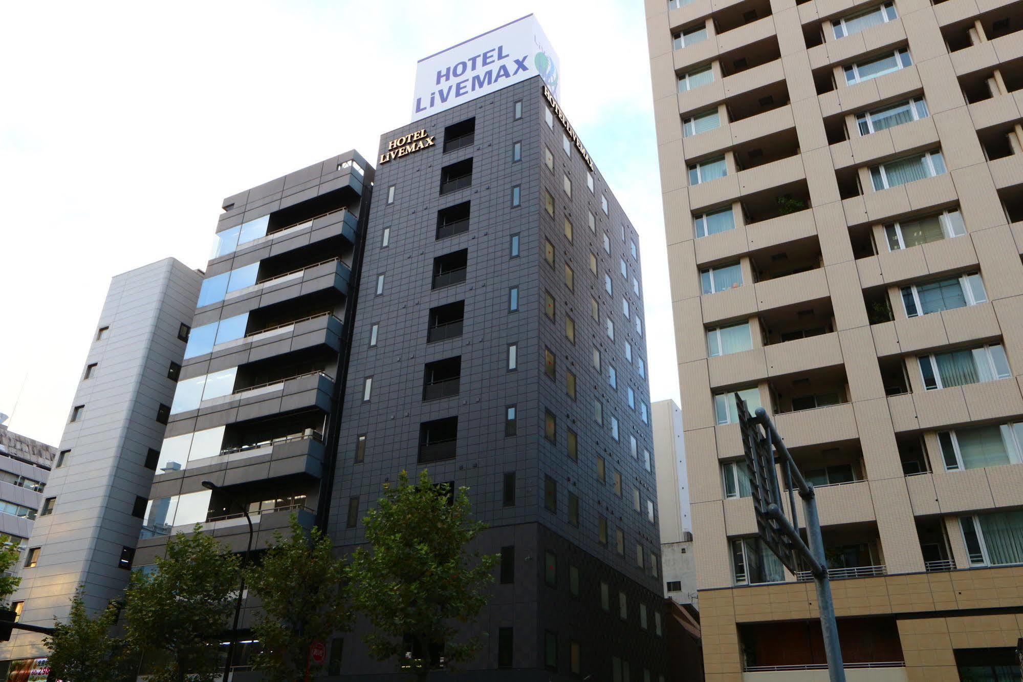 Hotel Livemax Kayabacho Токио Экстерьер фото